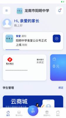 0e56f78ae97144b3181313a0a4dcb4959a5aedb56.jpg