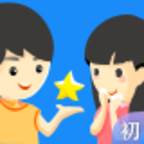 慧知行初中版app官方正版