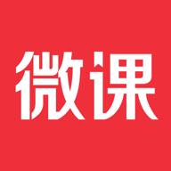荔课app最新版