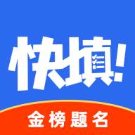 艺考志愿星客户端