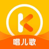 酷狗儿歌app官方版