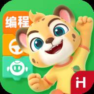 洪恩启蒙编程app最新版