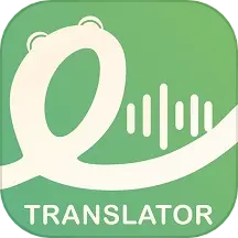 译妙蛙翻译官app最新版