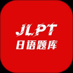 纳豆题库app安卓版
