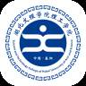 湖北文理学院智慧理工app