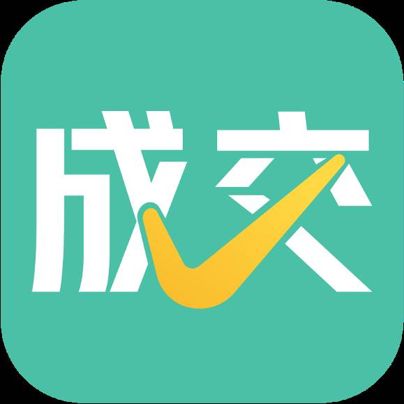 成交输入法app免费会员版