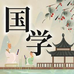 儿童国学启蒙APP