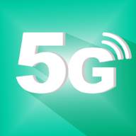 5G电话app最新版
