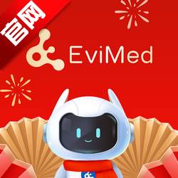 EviMed医院图书馆