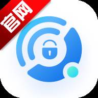中移量子密讯app正版