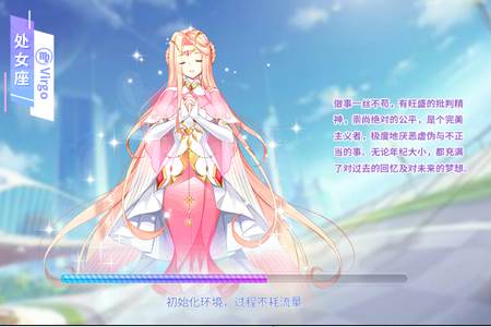 全民乐舞手游