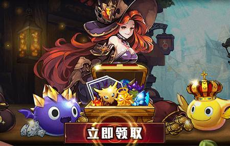 口袋苍穹安卓手机版