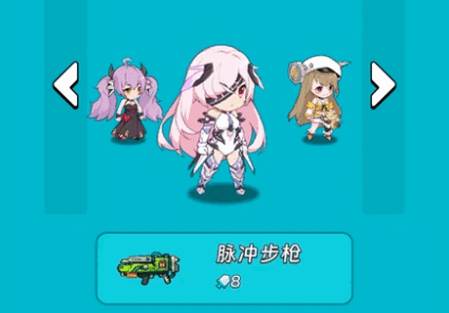 全境崩坏2手游