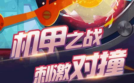 喵星大作战游戏(Obby Island)