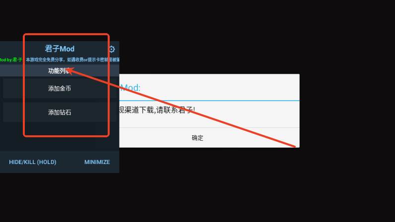 骗子酒馆(Liar's Bar)