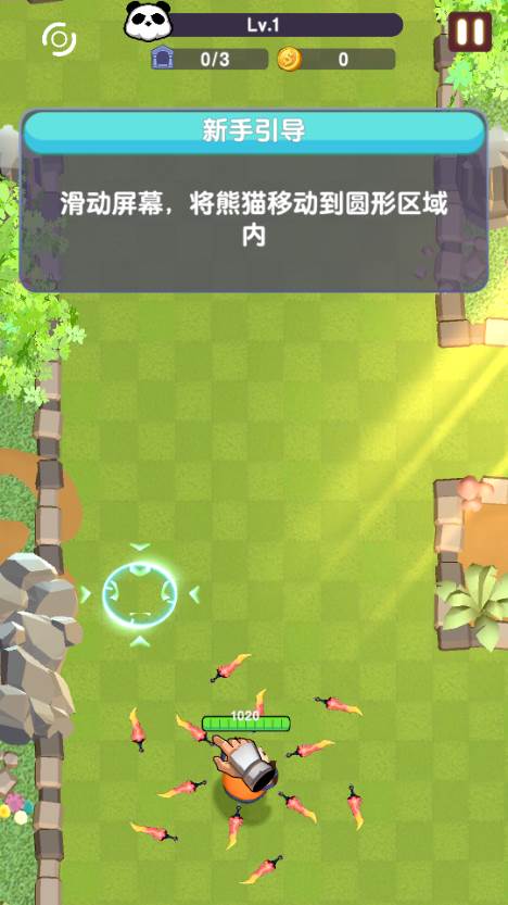 驭剑士(Sword Master)
