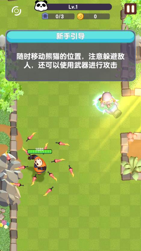 驭剑士(Sword Master)