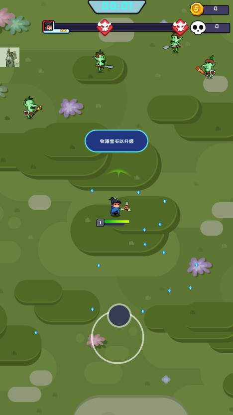 无尽的生存2折相思版