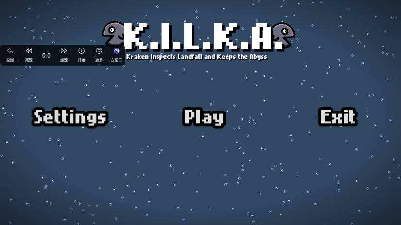 肉鸽鱼吃鱼(K.I.L.K.A.)