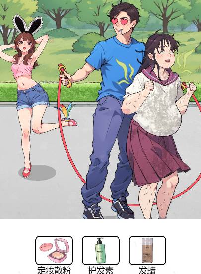 爆笑侦探社免广告版