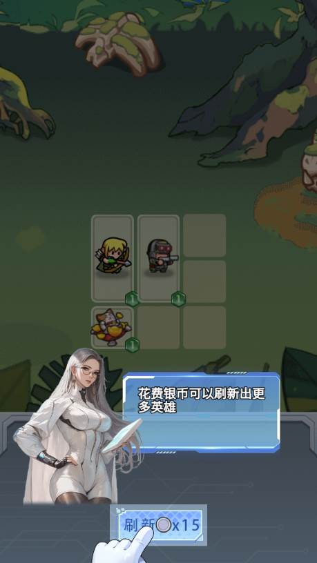 进化大挑战免广告获取奖励