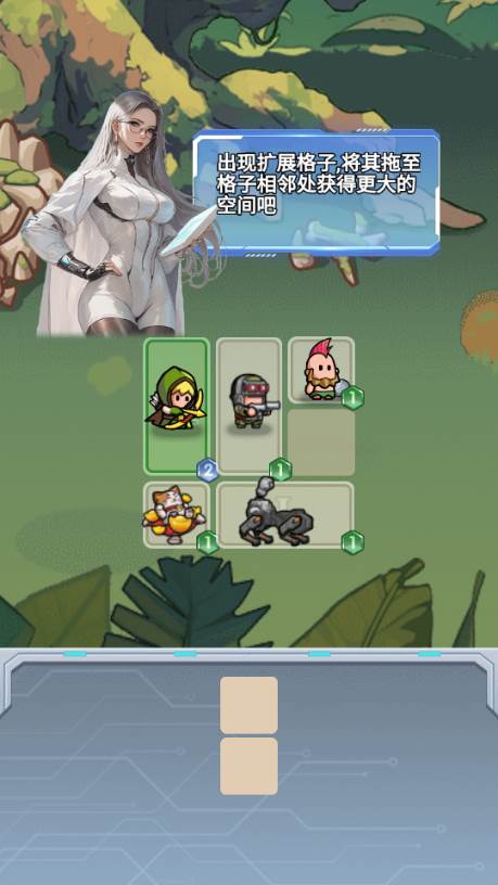 进化大挑战免广告获取奖励