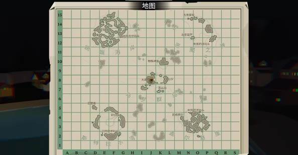 克苏鲁钓鱼模拟器(DREDGE)