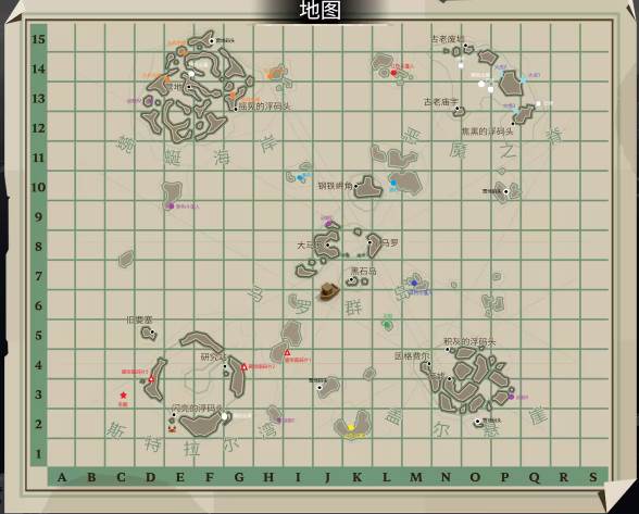 克苏鲁钓鱼模拟器(DREDGE)