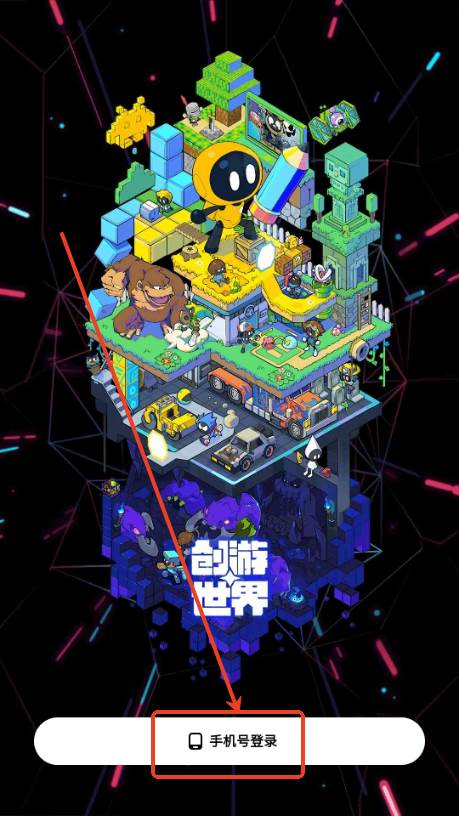 钓鱼传说游戏最新版