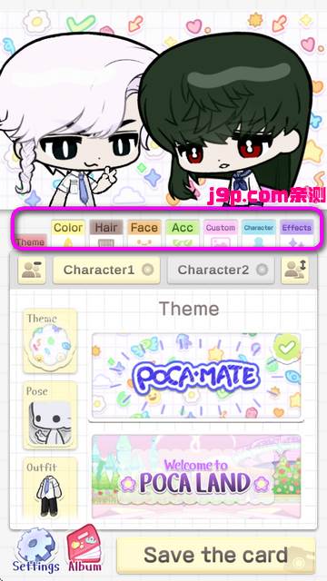 波卡小伙伴全解锁版