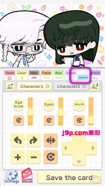 波卡小伙伴全解锁版