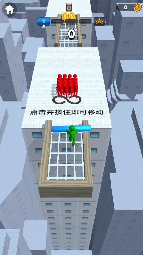 推开一切小游戏无限金币版