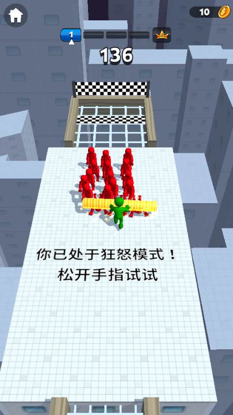 推开一切小游戏无限金币版