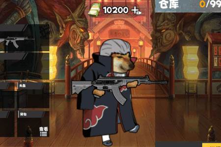 修勾忍者逃生免广告版