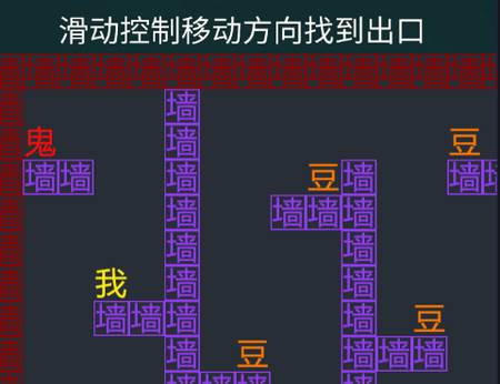 躺平发育冒险吃金豆内置菜单