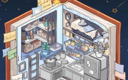 白日梦想屋游戏