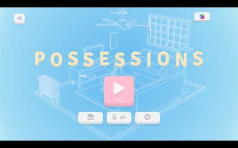 视界物语(Possessions)