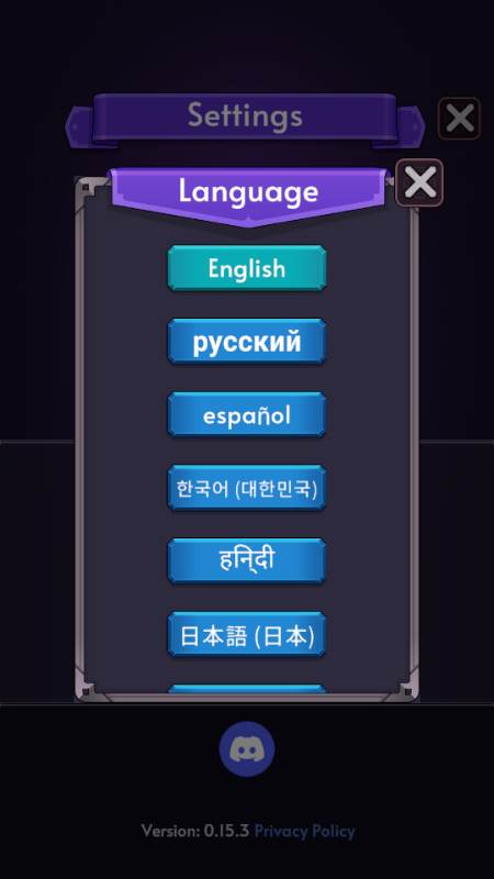 剑与死亡(Rupture)