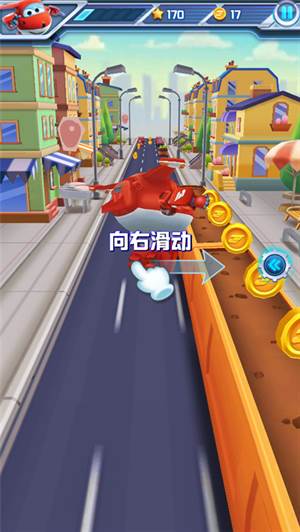 新手指南5