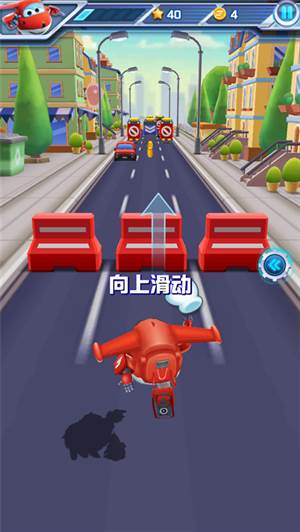 新手指南3