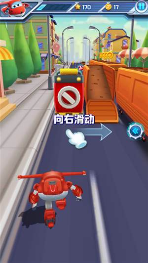 新手指南4