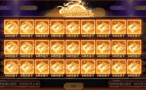 文明起源0.1折蛋仔异兽版