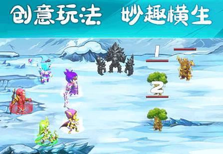 新俄罗斯方块最新版