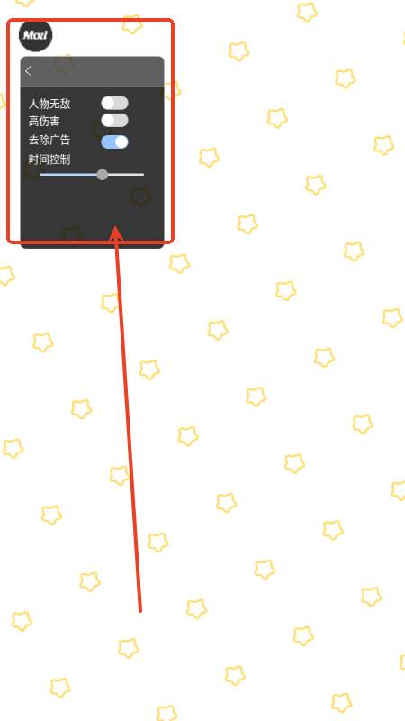 口袋吉伊卡哇内置菜单版