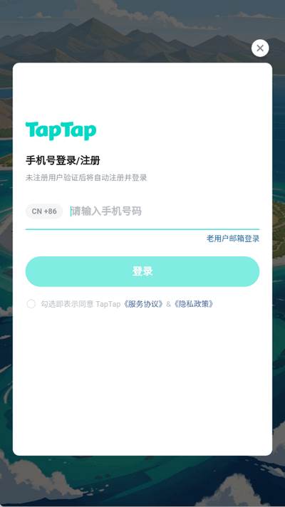 精灵岛大冒险