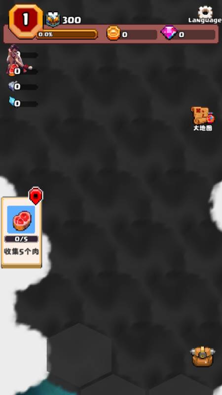 山谷冒险者(Valley Adventurer)