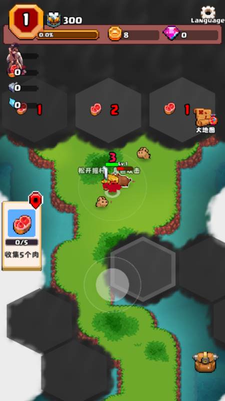 山谷冒险者(Valley Adventurer)
