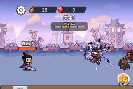 这个我在行免广告