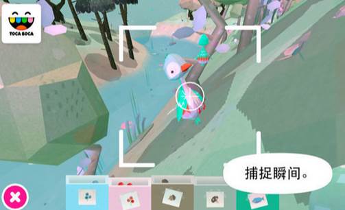 托卡大自然手游(Toca Nature)