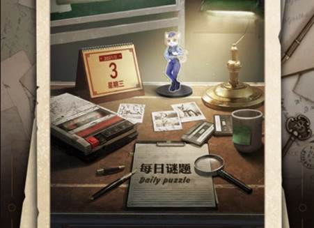 谜案馆手机游戏